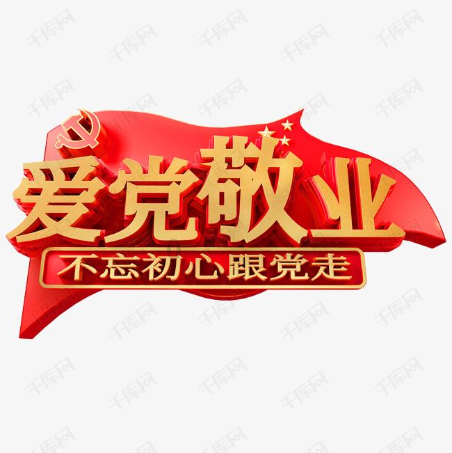 一学就会!植物神经紊乱的简易恢复法?