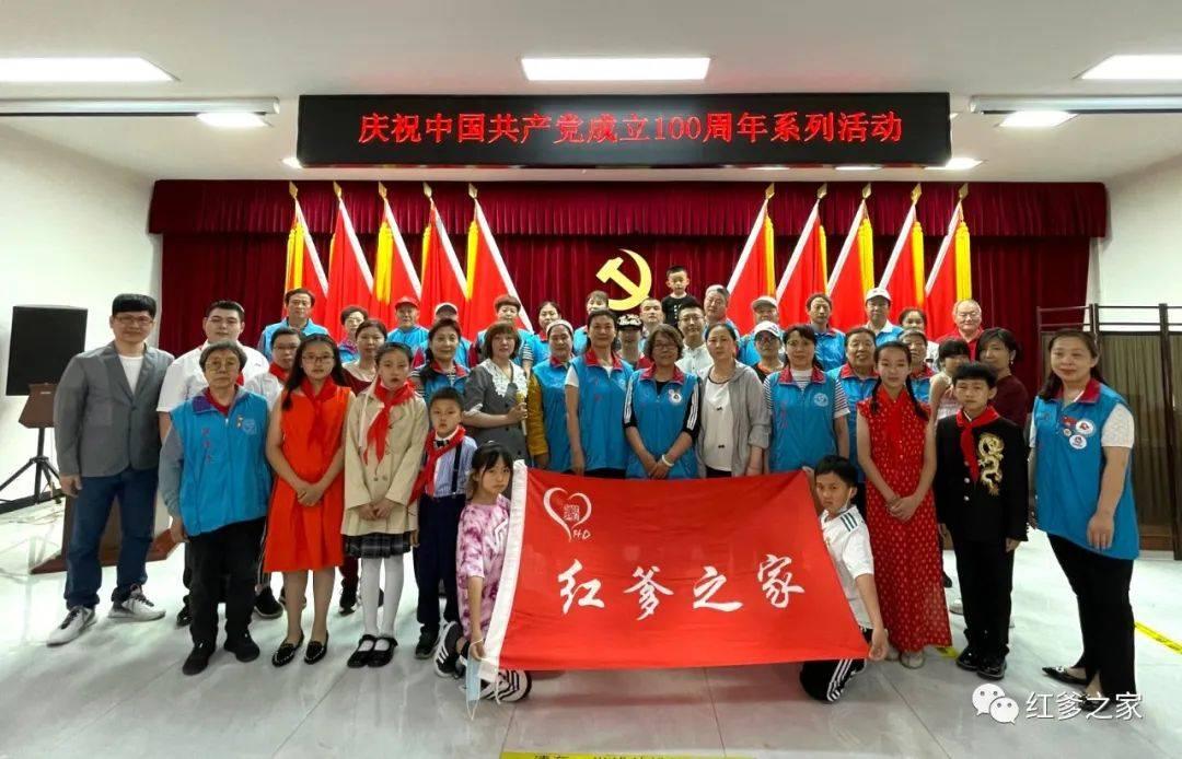 海岛纪元